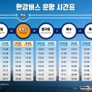 ㈜에코누리 이미지