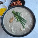 중동2로 도로쪽 이미지