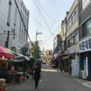 온누리송학대약국 네이버블로그