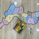 ＜예술경험 / 신체운동건강＞ 작은 손으로 만나는 우리나라 이야기 이미지