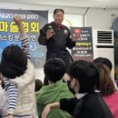 중진초교병설유치원 이미지