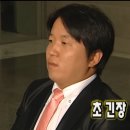 [WEDDING 01] 부모님께 경례!!!!ㅣ부모님 인사/ 부모님 인사 선물/ 마실한정식 발산점/ 수원 가보정