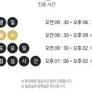 서울J플란트치과의원 이미지