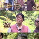 머슴이네