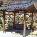 국사봉 약수터 이미지