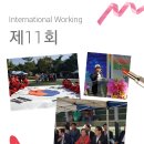 대촌중학교 이미지