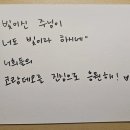 코람데오 - 순천시 둑실5길 25 | 코람데오
