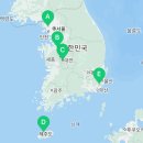 벌레잡는총각들서구방역 이미지