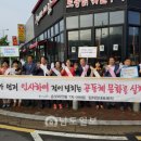 송보 이미지