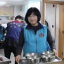 계양구재향군인회 이미지