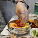순이네맛집 이미지