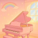 건반 위의 꿈 이미지