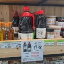 순천송광(주) 네이버블로그