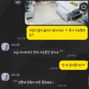 몸몸몸 | 신생아 출장 본아트 모뉴스냅 인천 뉴본촬영 후기