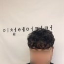 베이비커커