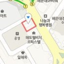 스마일정경우비뇨의학과의원 이미지