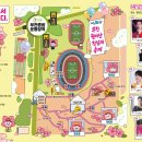 밤동산어린이공원 이미지