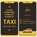 렉스관광호텔 이미지