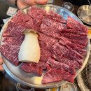 엄지식당 | 한우 1++ 미쳤다… 엄지척 숯불식육식당 회식 솔직후기