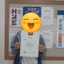 한솔지앤비학원 이미지