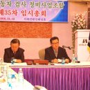 효성자동차공업사 이미지