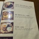 대덕대로249번길 | 둔산동 맛집 톳톳 동남아 감성 가득한 데이트 맛집 후기