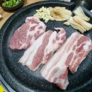 김지수왕소금구이