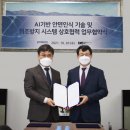 다이즈하이미디어