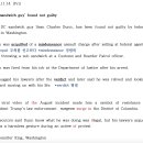 675)20251114_DC 'sandwich guy' found not guilty 이미지