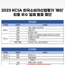 뷰티데이즈 슈가왁싱
