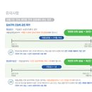 대인주택 이미지