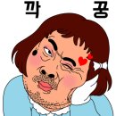 회정한우 이미지