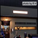 진주정인테리어 이미지