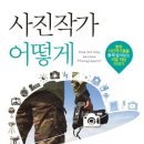 송파위례도서관 이미지