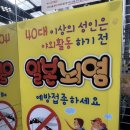 최혜석이비인후과의원 | 영등포구청 코로나 신속항원검사 최혜석 이비인후과