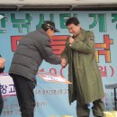 태공낚시 이미지