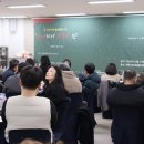 파주시운정종합사회복지관 이미지