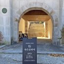 중군성 이미지