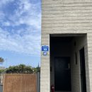 판포2060 이미지