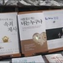 (주)경세 이미지