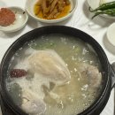 토지삼계탕 - 장흥군 | 토지삼계탕