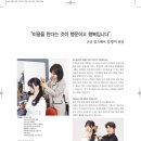 김정미헤어 - 도봉구 | 김정미헤어