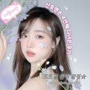 산호 A | [생일기념!] 산호맨숀 4번 다녀온 찐 내돈내산 후기 | 꿀팁 총정리+의상 추천까지!