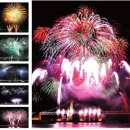 (10.22.토) 황령산, 금련산 '부산 세계불꽃축제' 번개산행(전포역 오후6시) 이미지