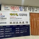 나리수선 이미지