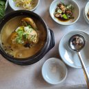 부자상황삼계탕 이미지