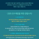 히사이시 조 영화음악 콘서트 티스토리