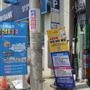 밀양아리랑시장 추가 이미지