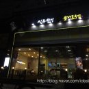 시루향 이미지