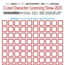 아이러브 - 군산시 | 아이러브